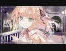 【初投稿】感情泥棒/40mp coverd byゆづくま【歌ってみた】