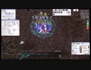 【ＲＯ】４次職　葱　DK　DK【日記帳３6】