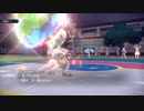 サーフゴーにやられまくった結果魔改造ガッサが爆誕してしまいました【ポケモンSV】