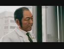のんびりJUDGE EYES　パート36-2　【ギャラ子実況】
