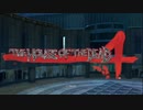 【字幕プレイ】トリガーハッピーが贈るTHE HOUSE OF THE DEAD 4　1周目 Chapter.1&2