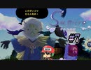 カカシ先生、カラスに心をえぐられないで！【すみれの空】＃7