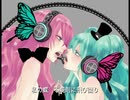 「magnet」歌ってみた→彩人