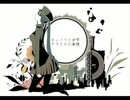 【1925/とみー】歌ってみたのはれとぶき