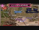 #54 スレギト攻略戦【永遠のアセリア】