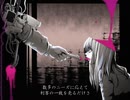 【ソシャゲ廃人が】腐れ外道とチョコレゐト / ピノキオピー【歌ってみた】