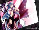 【ソシャゲ廃人が】え？あぁ、そう。 / 蝶々P【歌ってみた】