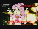【社畜が】脱法ロック【歌ってみた】