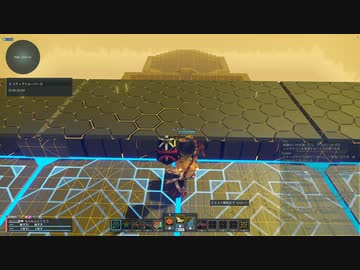 【PSO2NGS】スティアトルーパーズ　44秒