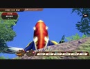 【実況】休日の今日は怪獣ファーム。１２【ウルトラ怪獣モンスターファーム】