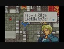 【たっちゃんの実況】ファイアーエムブレム聖魔の光石エフラム編【パート7-3】