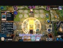 【遊戯王マスターデュエル】【VOICEVOX実況】俺得決闘記99【シルバーII】