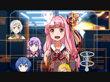 【Elite:Dangerous】数多の星々が在る海で #18【琴葉姉妹実況】