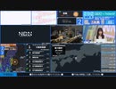 【緊急地震速報（予報）】福島県沖　最大震度3