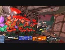 ビッグラン！スプラトゥーン3！！！