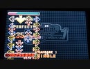 【DDR EDIT】GAMBOL Lv15