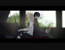 サリシノハラ / みきとP（Cover）- にぶる