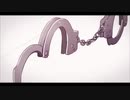 恋愛裁判/cover あいまぁ