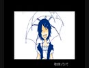 DATEKEN「*tear* two-step mix 」cover. / ver.柊 零夢
