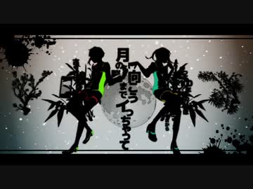 【ぼっち歌唱】脳漿炸裂ガール／レイメイ【歌ってみた】