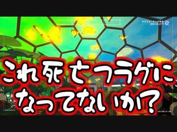 【The Planet Crafter】ありきたりな惑星緑化 #35【ゆっくり実況】