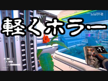 【The Planet Crafter】ありきたりな惑星緑化 #36【ゆっくり実況】