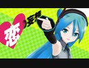 『ビバハピ』懐かしい気持ちで歌ってみた【ちょみすけ】