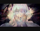 【男性キーで】ライアーダンス 歌った