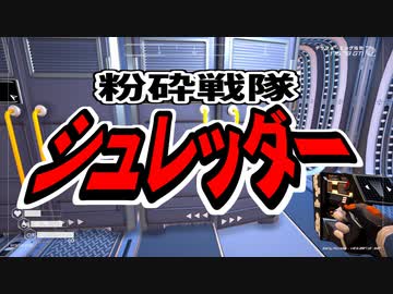 【The Planet Crafter】ありきたりな惑星緑化 #38【ゆっくり実況】