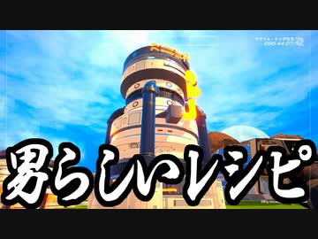 【The Planet Crafter】ありきたりな惑星緑化 #39【ゆっくり実況】