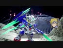 【SDガンダム バトルアライアンス】グラハム・エーカーと他のキャラの掛け合い集 #109