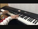 【アニメ】チェンソーマンop 「KICK BACK」ピアノcover/TVsize 弾いてみた