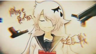 【歌ってみた】Neru様 - テロル(cover.cocone。)