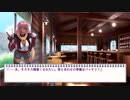 【ヒカセン卓】カスタムバリマシコーヒーソウサ2/2【フタリソウサ】
