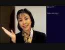 街 ～運命の交差点～ 初見実況プレイ part9(2022/12/10 ニコ生アーカイブ)