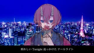 【ラップで】帝国少女 歌ってみた