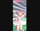 【ウマ娘】ハルウララ　URAファイナルズ有馬記念1着