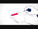 命ばっかり  歌ってみた【てぃー。】