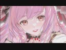 【綺麗だけどメンヘラ通り越して不気味でサイコパスに】愛して愛して愛して歌わせて頂きました（cover:rona）
