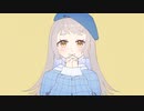 cover shuuya 「Tell Your World」