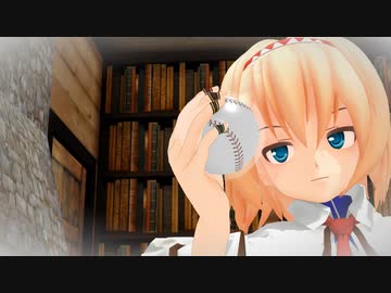 東方空野球 第19話 三人目【東方MMD】
