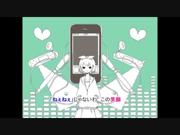メランコリック / 冬乃うさぎ【歌ってみた】