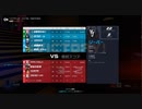 【OW２】相方DPSのダメージがえぐいっ