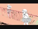 わたしのアール/和田たけあき(くらげP)様(cover)