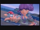【初見】ポケモンスカーレット備忘録　Part33