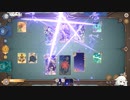 迫真原神部・星の裏技