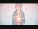 【歌ってみた】さよならだけが人生だ/□Rina□□□ □□