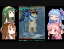ギャラ子が怒首領蜂大往生を実況一周目