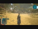 【実況】スターオーシャン6 THE DIVINE FORCE part22