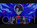 QUEEN -Kanaria/ 心診 楽【歌ってみた】